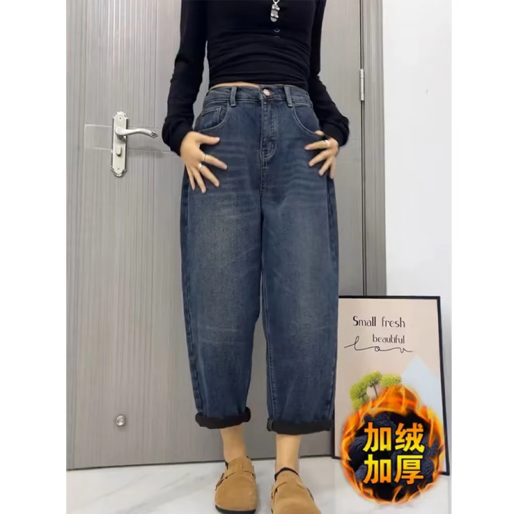 加绒复古哈伦牛仔裤女秋冬新款大码梨型身材宽松显瘦九分老爹裤子