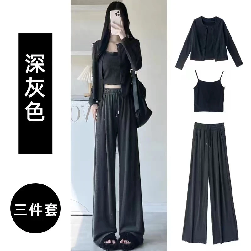 糯米三件套女2024新款春秋时尚休闲运动套装宽松吊带开衫阔腿裤子