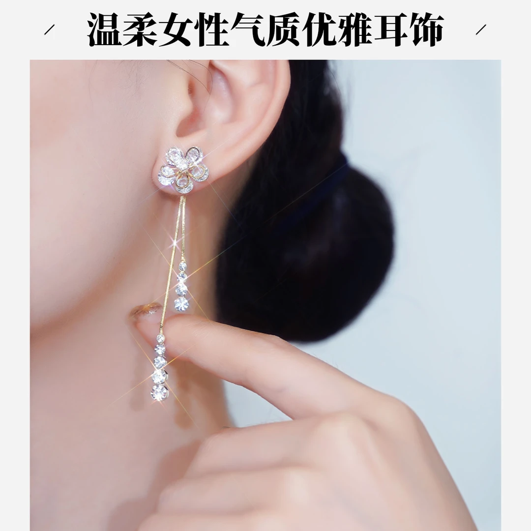 铜合金耳饰 如花似玉 高级感花朵气质时尚百搭优雅精致轻奢高贵