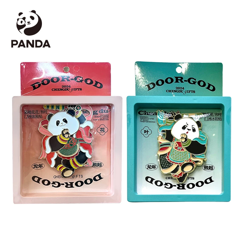 【成都大熊猫基地】有源系列和叶花花开运门神冰箱贴厨房贴送礼文创