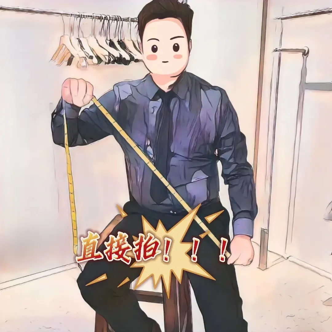 隐藏高定款 XH749 品牌工厂女装