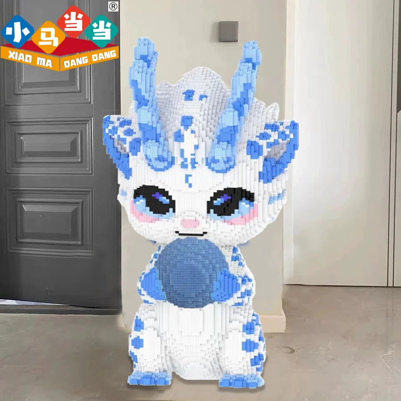 80cm超大夜光小龙人-0.8大颗粒益智积木玩具女孩礼物生日摆件