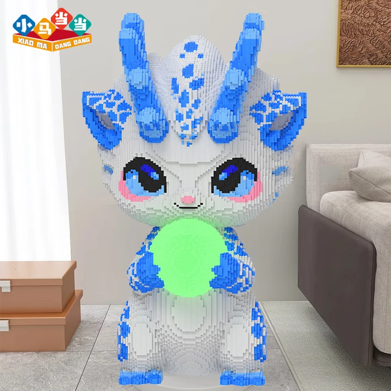 80cm超大夜光小龙人-0.8大颗粒益智积木玩具女孩礼物生日摆件