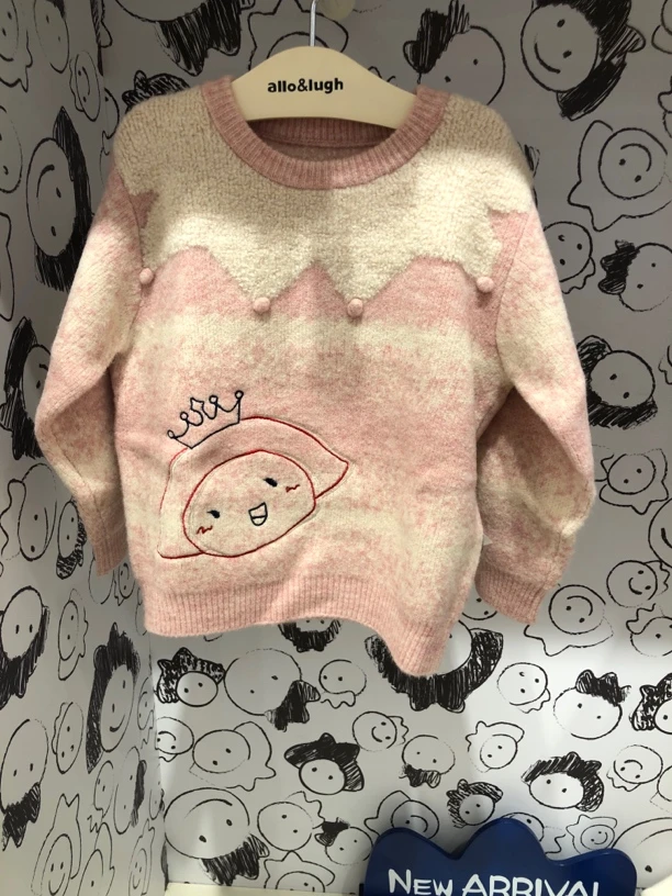 allolugh 24冬毛衫 ST09E