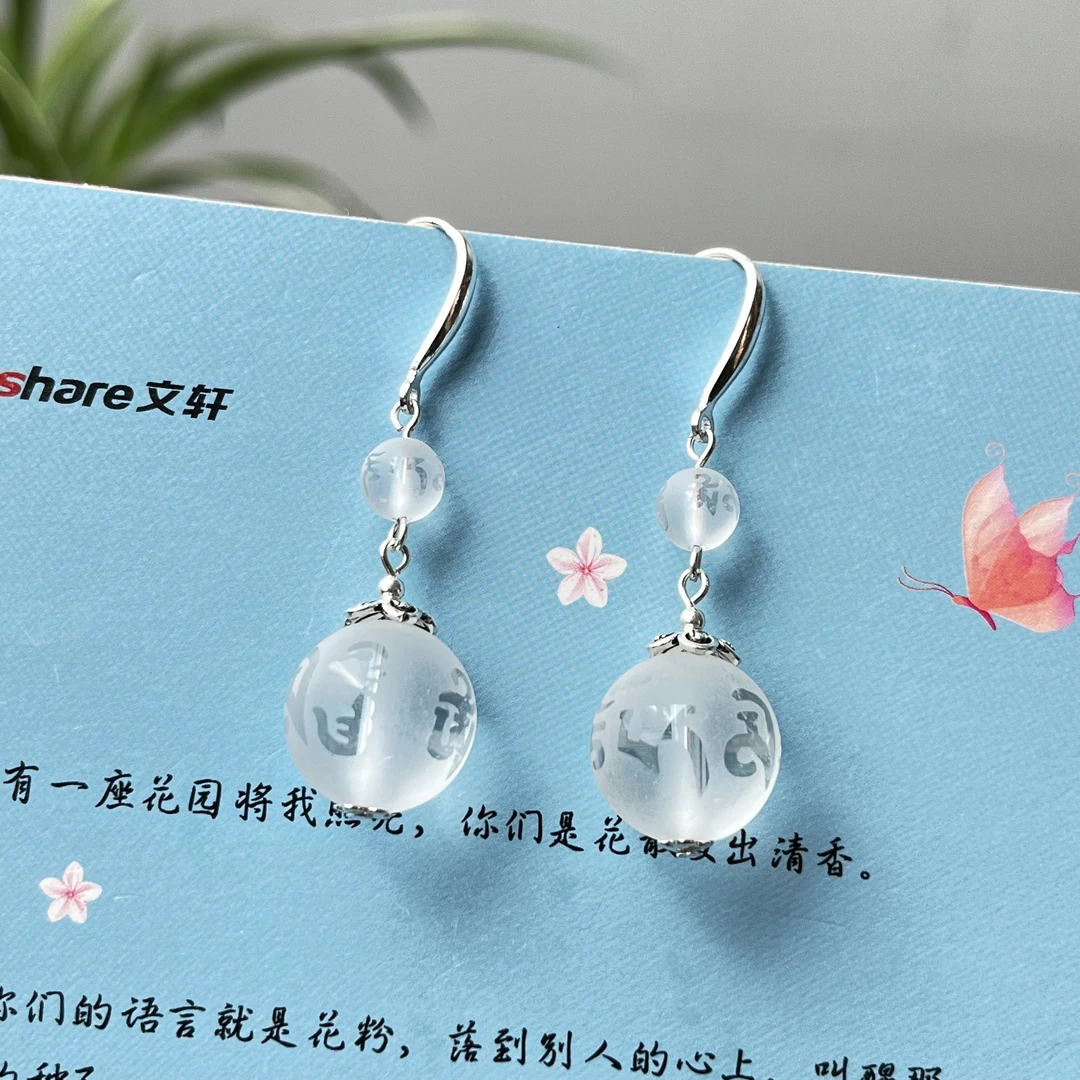 天然珠宝玉石天然水晶（六字箴言）卡14㎜耳坠s925银耳钩耳饰