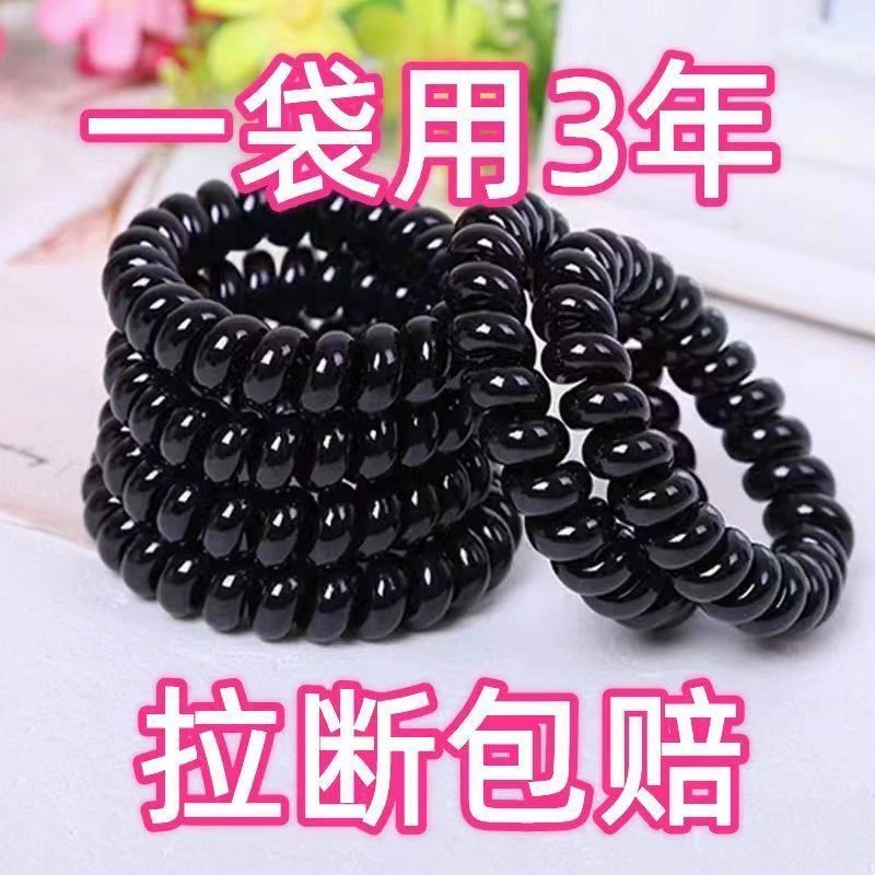韩版发圈黑色塑料发绳电话线皮筋成人细头绳简约个性百搭扎头发饰