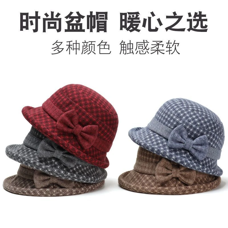 中老年人保暖毛呢盆帽洋气妈妈时尚女秋冬老太太韩版外婆奶奶冬帽