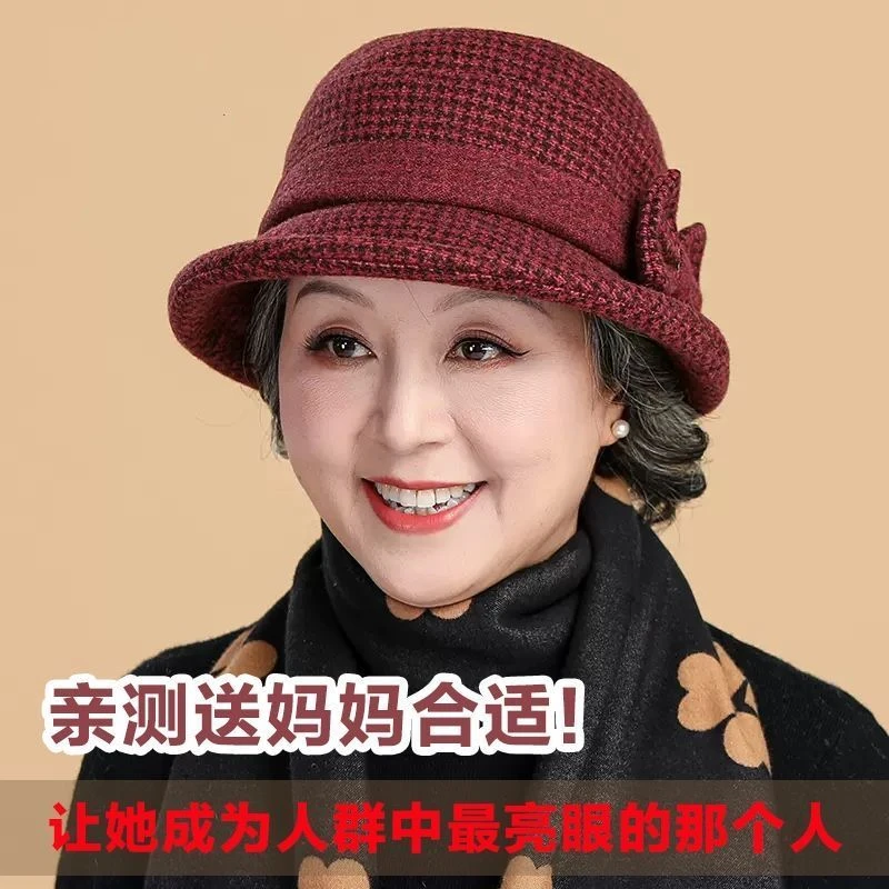 毛呢盆帽女士新款秋冬季帽子女礼帽中年老人帽子妈妈帽洋气渔夫帽