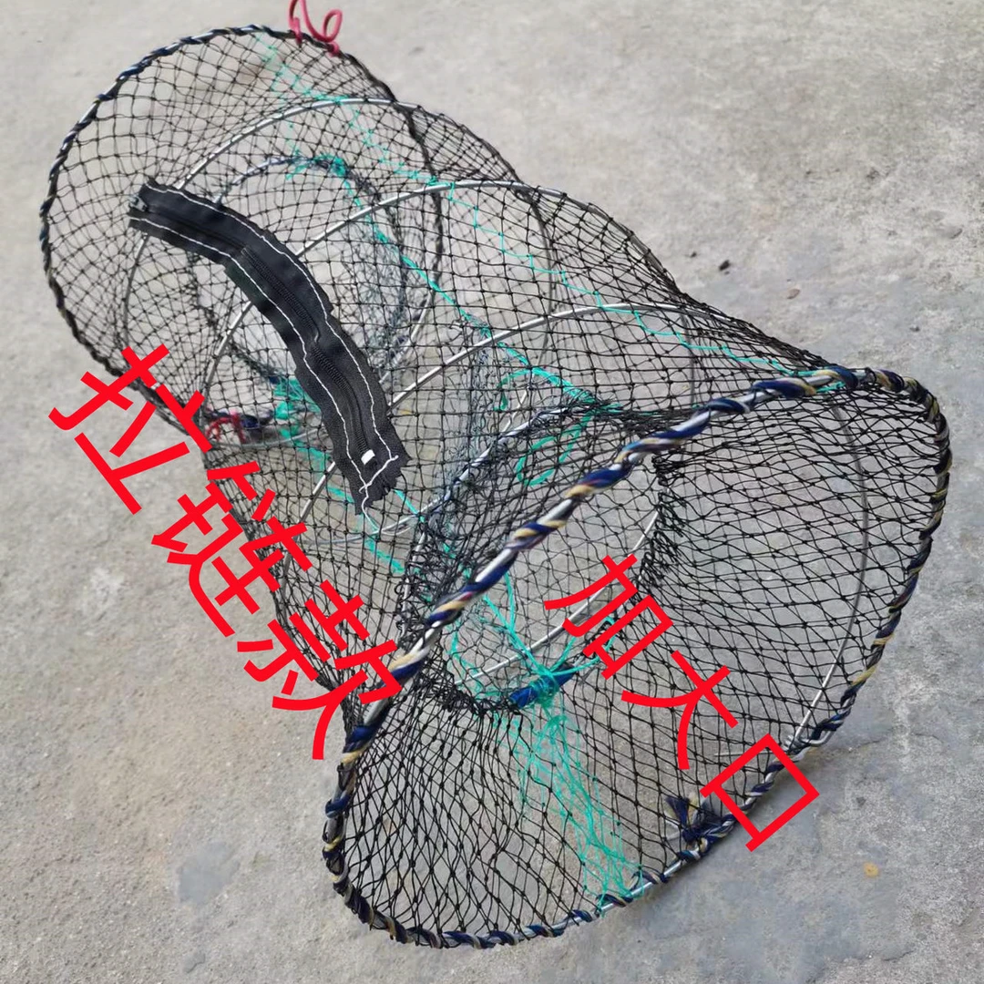 螃蟹笼海用可折叠蟹笼加粗加重弹簧笼子海边捕蟹网蟹笼海用抓螃蟹