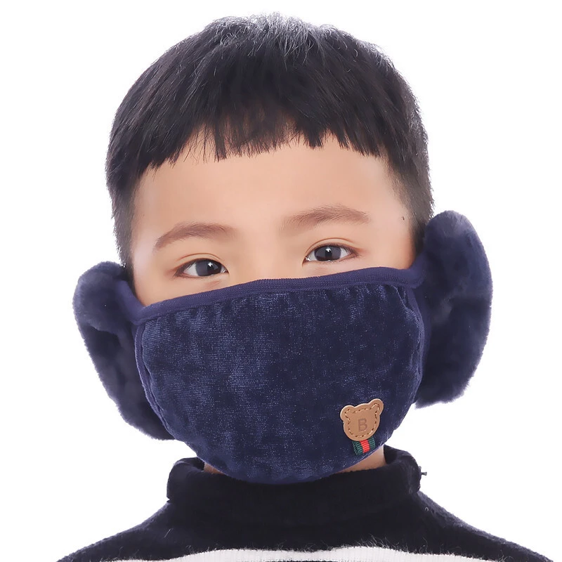 儿童口罩秋冬男童里层纯棉透气宝宝耳罩二合一防寒加厚保暖护耳