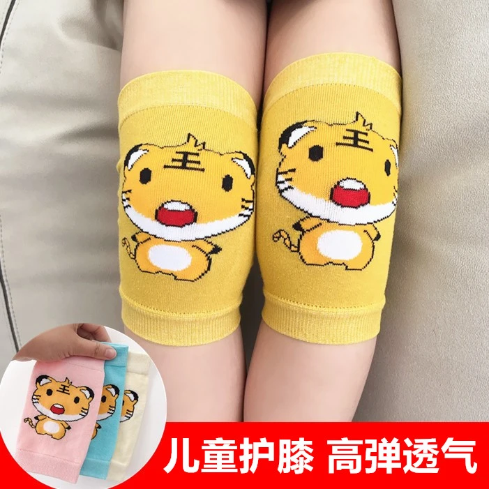 男女童护膝夏天空调房护肘3-6-10岁小孩儿中大童运动跳舞防摔透气