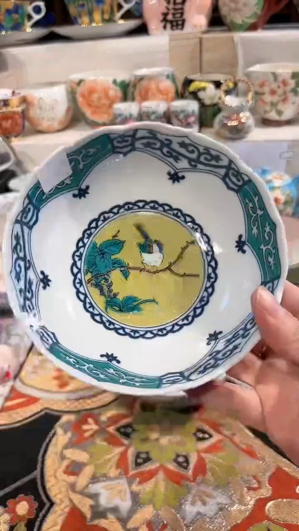 【闪购商品】碟精品陶瓷快来选购