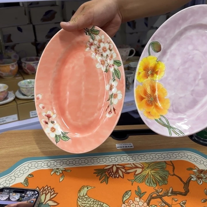 碟阿***灯我是第一百个为