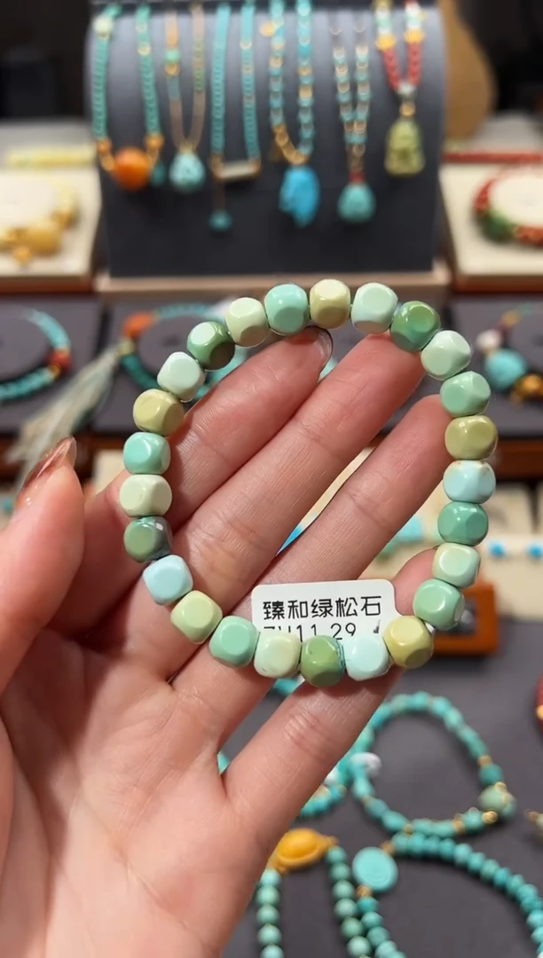 【闪购商品】绿松石手串未镶嵌绿松石手串