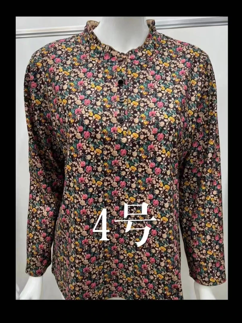 中老年女装妈妈装加肥加大码长袖衬衫高贵洋气上衣