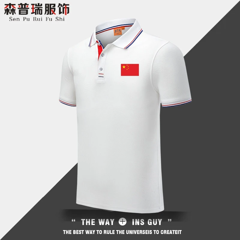 中国队翻领短袖运动POLO衫训练T恤夏季男女同款休闲透气运动短袖