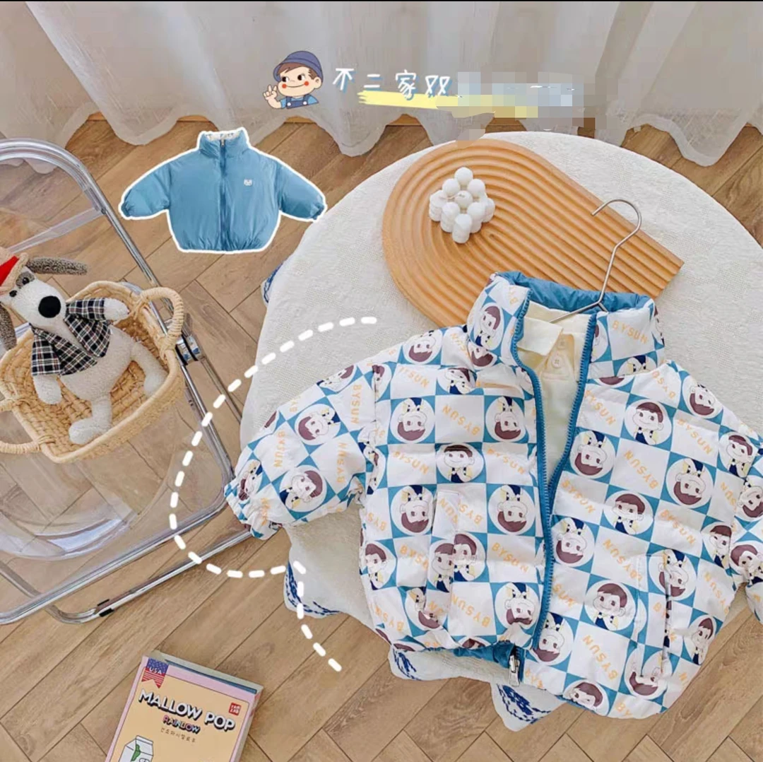 2055不二家双面穿外套