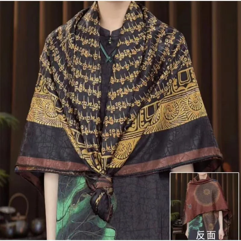 xys-252 【黑金唐卡】 提花 龟裂纹镂空 香韵纱140*140方巾