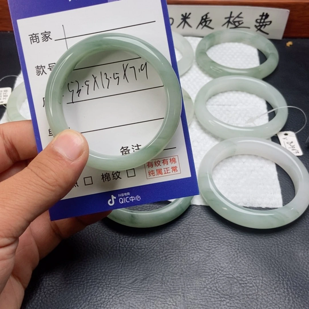 石英质玉手镯未镶嵌仙***·1