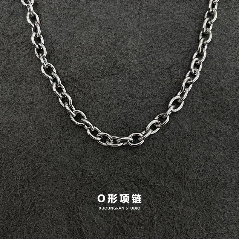 徐清然 钛钢项链 时尚潮男配饰男女锁骨链O字项链个性嘻哈项链男