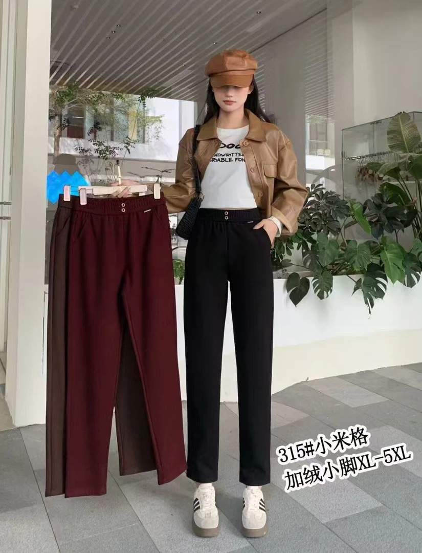 315#加绒小米格九分裤微弹力秋冬休闲裤显瘦女休闲裤修身黑色裤