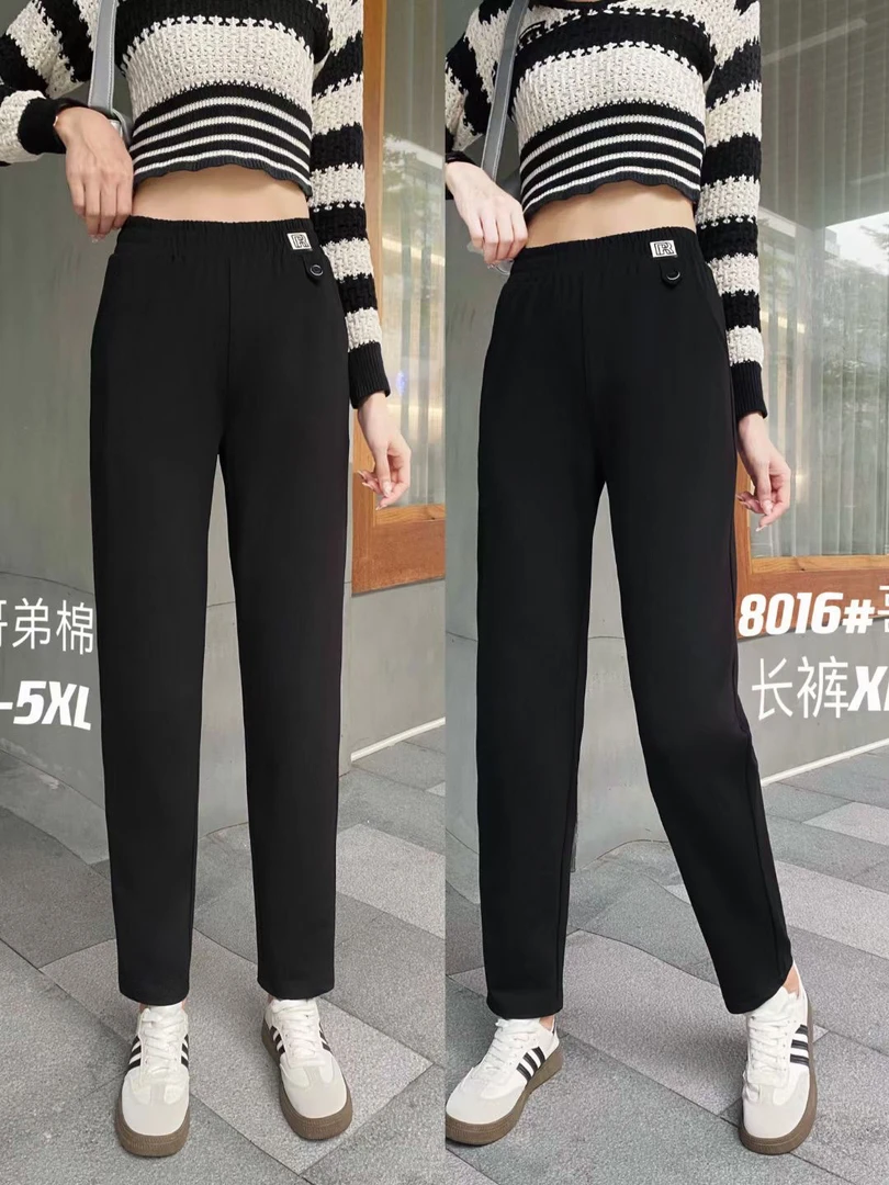 8016#（94长）长裤宽松显瘦百搭时尚显瘦裤子休闲女士外穿裤子