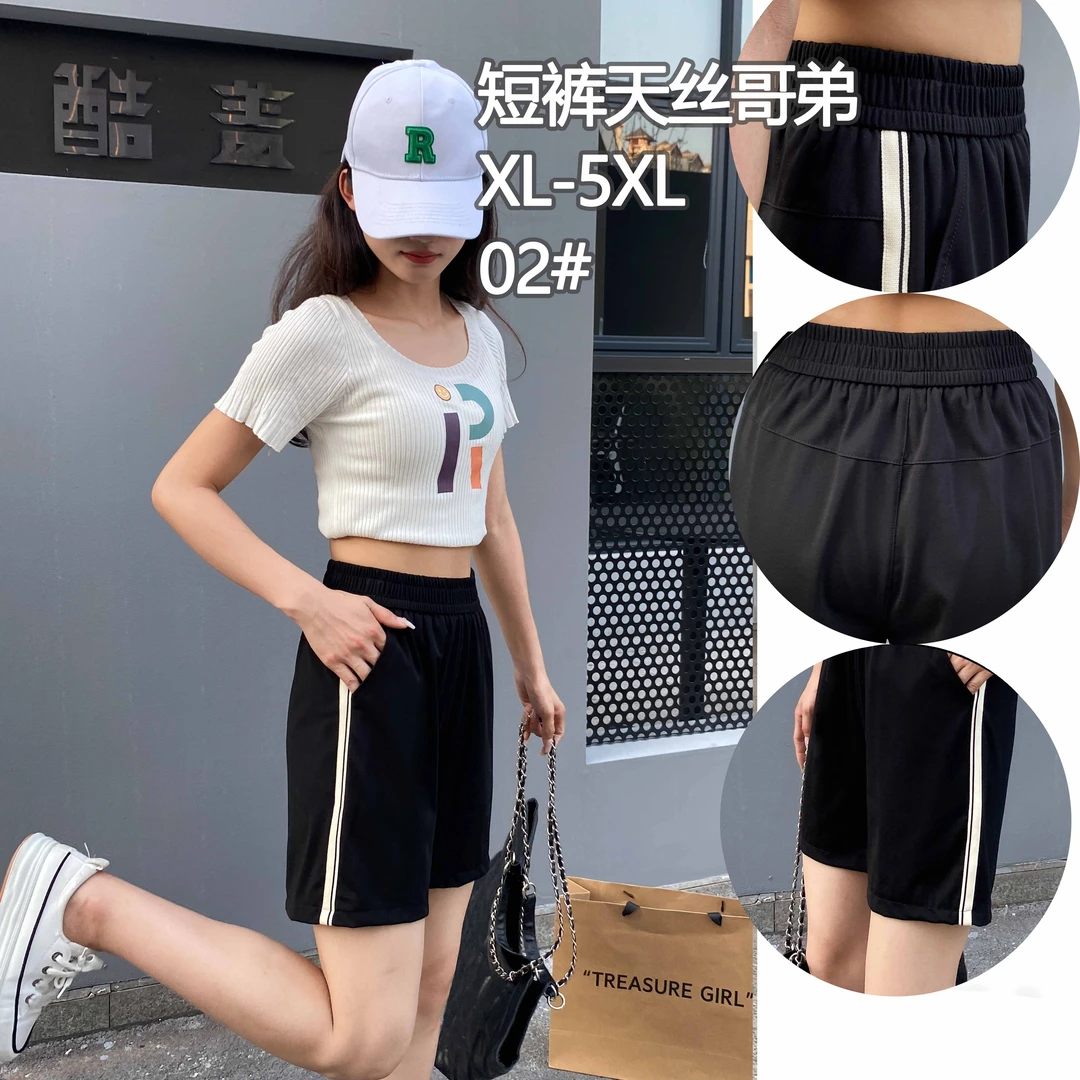 02#四分短裤女夏季薄款外穿裤子黑色百搭显瘦运动短裤（后无假袋