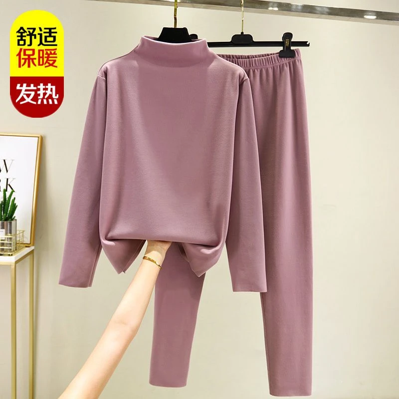 双面磨毛保暖内衣套装女修身纯色半高领长袖打底衫大码德绒棉秋衣