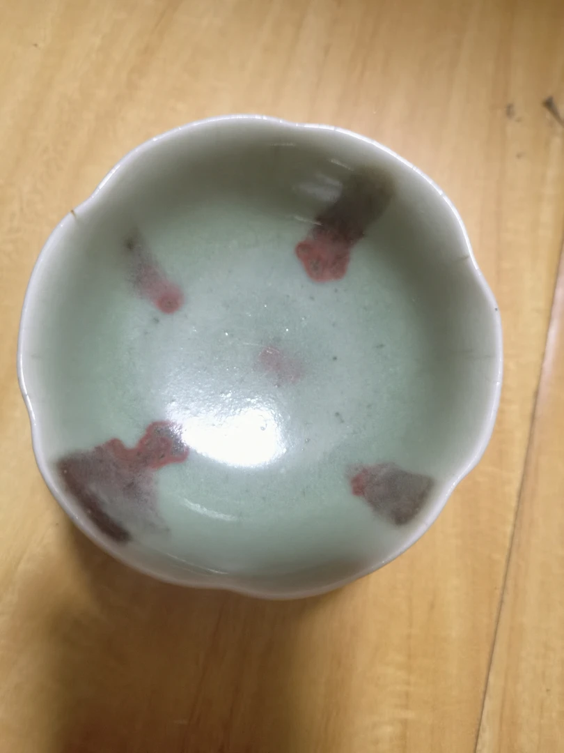 南宋龙泉花口小杯