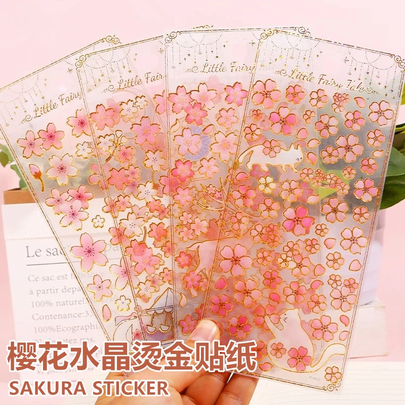 水晶贴纸立体烫金粘贴儿童玩具女孩手账装饰素材diy手工钻石贴画