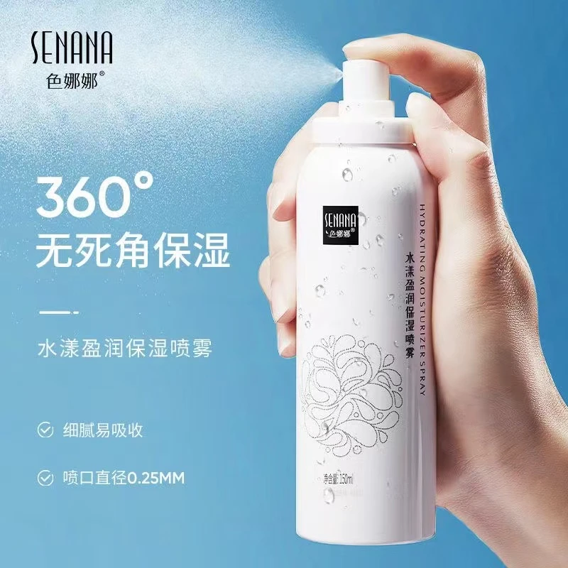 色娜娜水漾盈润保湿喷雾150ml