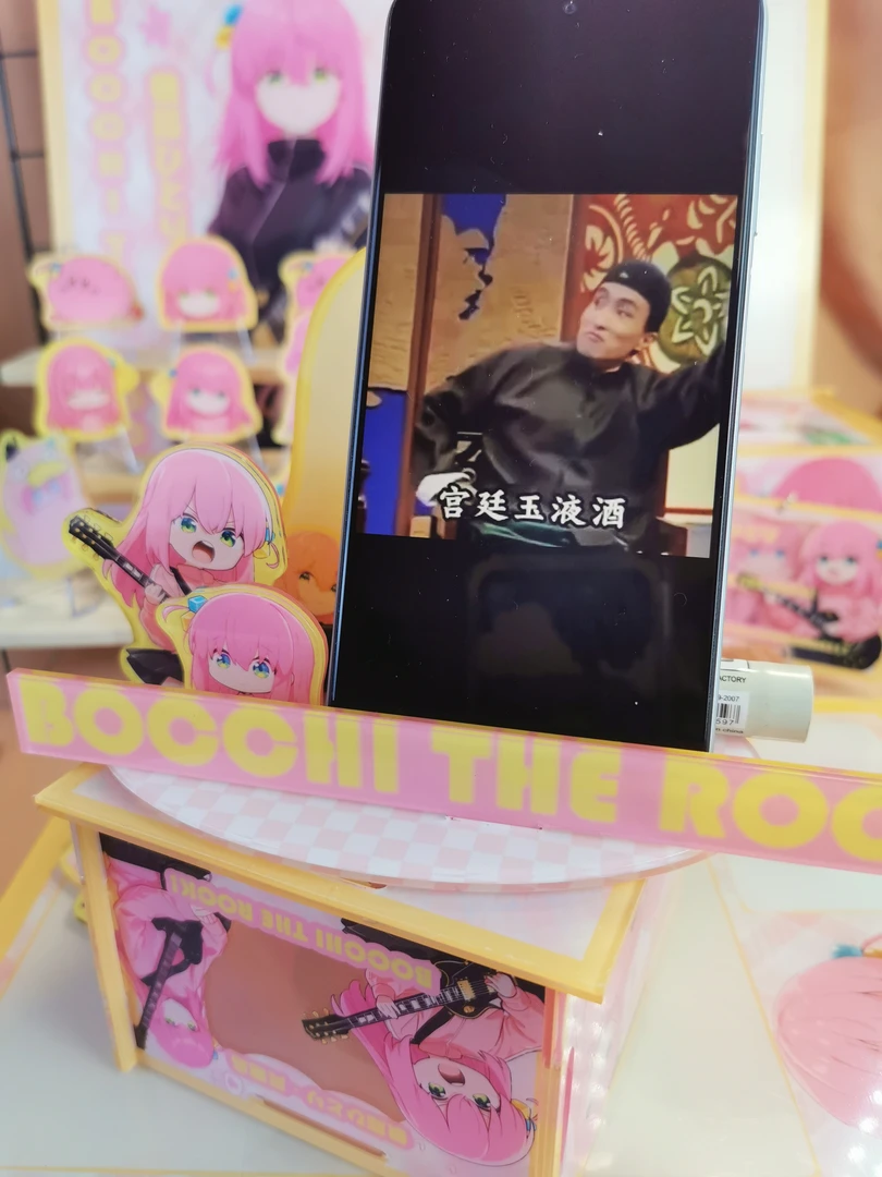 波奇酱留言板～立牌手机支架留言板白板笔摆件孤独摇滚礼物