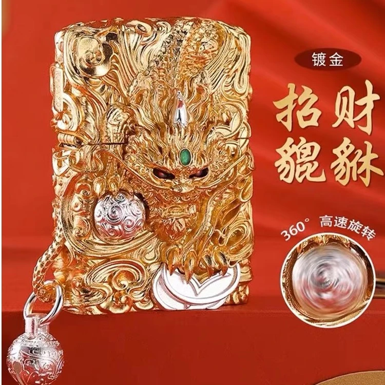 ZIPPO打火机正版205重甲灵动貔貅双色可选个性【直播专享】DY9802TJ