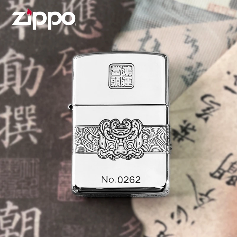 ZIPPO打火机正版银机鸿运当头男士送礼银色防风打火机DY9818JY