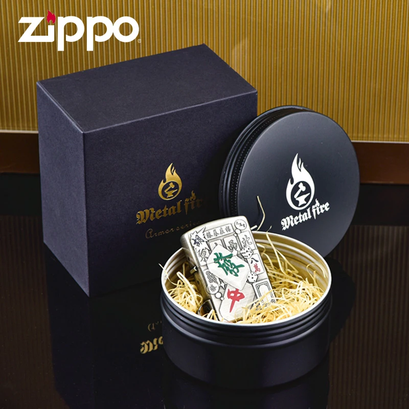 ZIPPO打火机正版162盔甲麻将男士送礼高档防风zippo火机DY9810FD