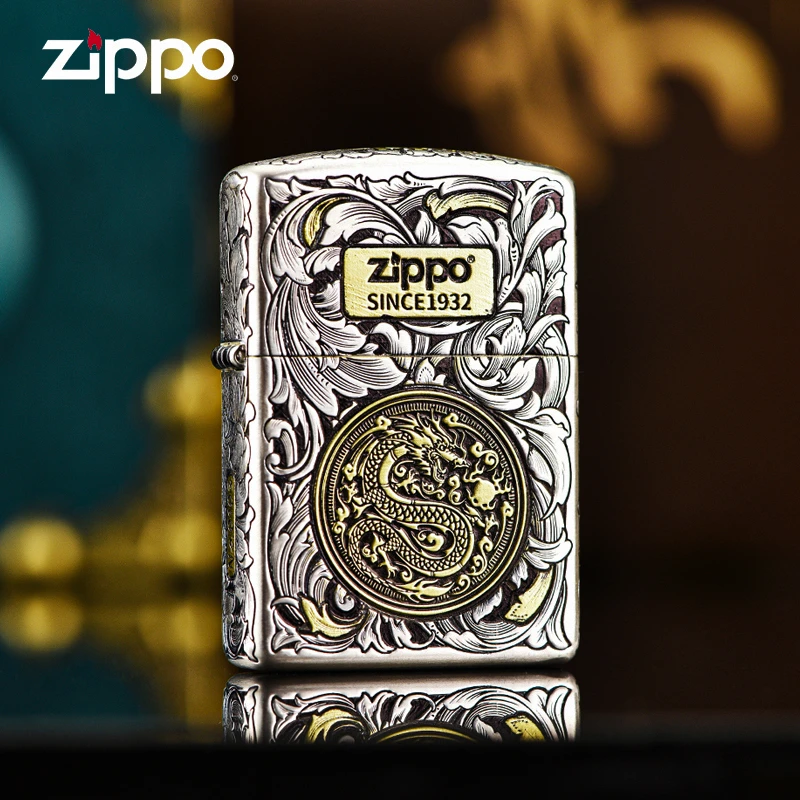 ZIPPO打火机高档盔甲生肖唐草龙男士送礼防风打火机收藏DY9810DK