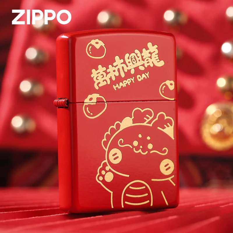 ZIPPO打火机正版205彩印萬柿興龍男士送礼防风打火机收藏DY9802CY