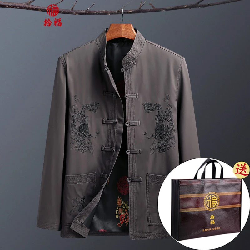 中老年人唐装男老人爷爷衣服装中国风爸爸春秋季长袖立领外套