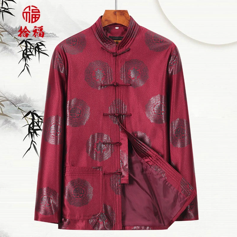 中老年春秋情侣款外套爷爷奶奶老人过寿生日喜庆唐装本命年上衣