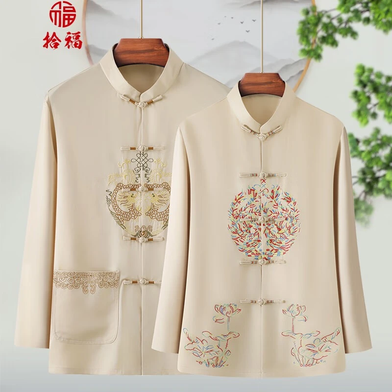 唐装男中老年夏季长袖套装中国风爸爸妈妈生日宴会喜庆衣服情侣装