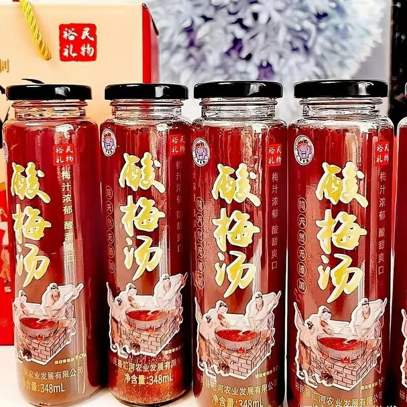 果疆湖 酸梅汤传统熬制话梅山楂酸甜好喝无添加 348ml*8瓶 塔城