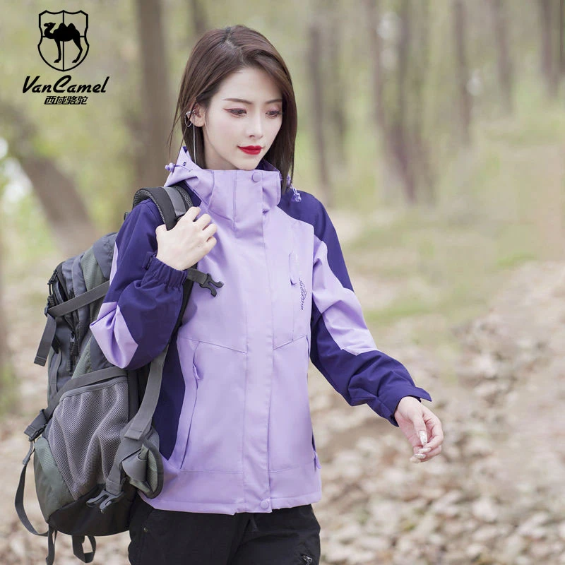 VANCAMEL/西域骆驼三合一两件套防风衣情侣秋冬外套XSJ1818S-db