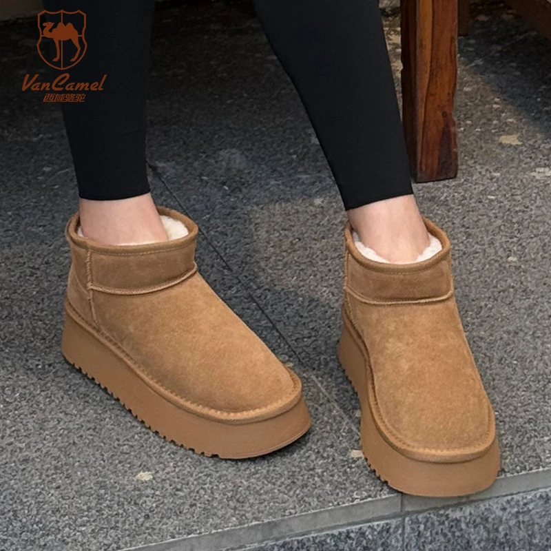 VANCAMEL/西域骆驼冬季情侣加绒保暖雪地靴XY5858LT