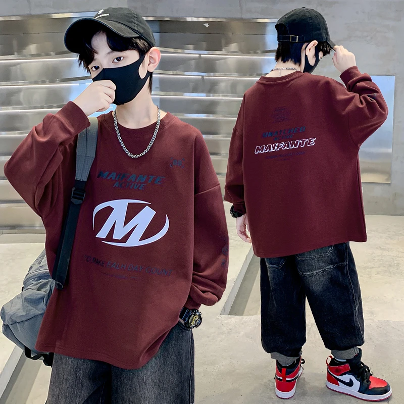 秋装上衣儿童长袖t恤2024新款春装童装衣服男孩春秋季体恤打底衫