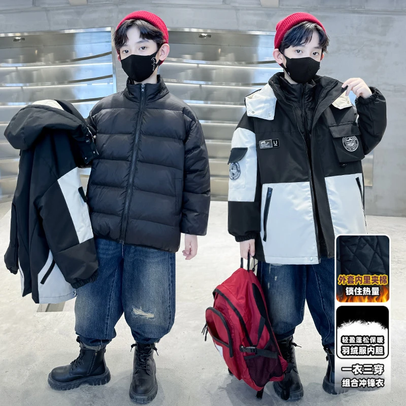 儿童装男童冬季加厚羽绒服2024新款中大童秋冬款三合一冲锋衣外套