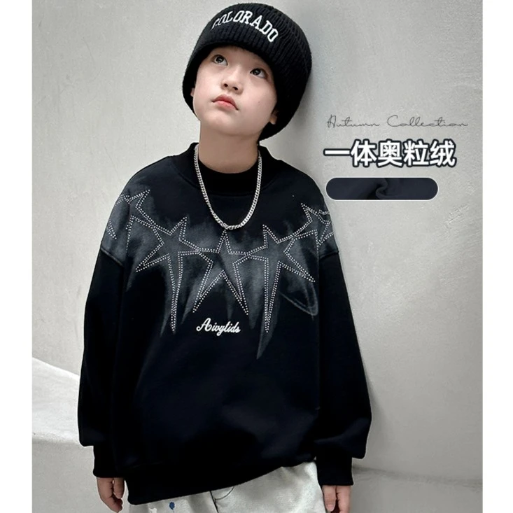 男童卫衣春秋冬款2024新款中大儿童秋装打底衫男孩秋季加绒上衣潮