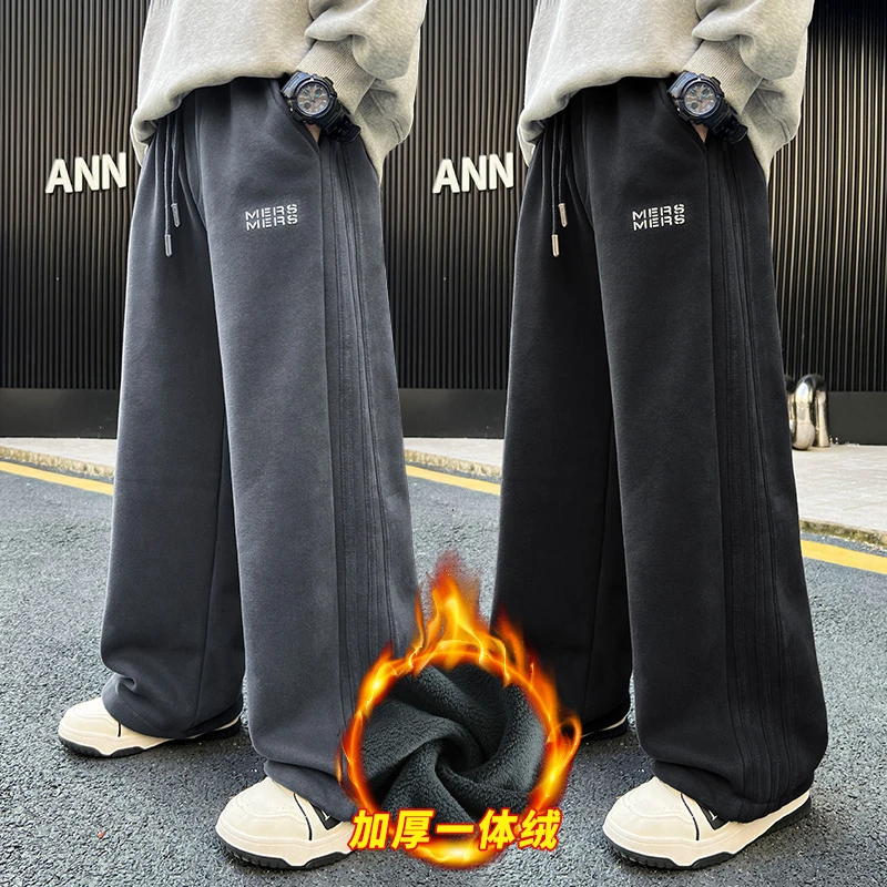 男童卫裤加绒2025新款男孩冬季一体绒裤子儿童运动裤秋冬款长裤潮