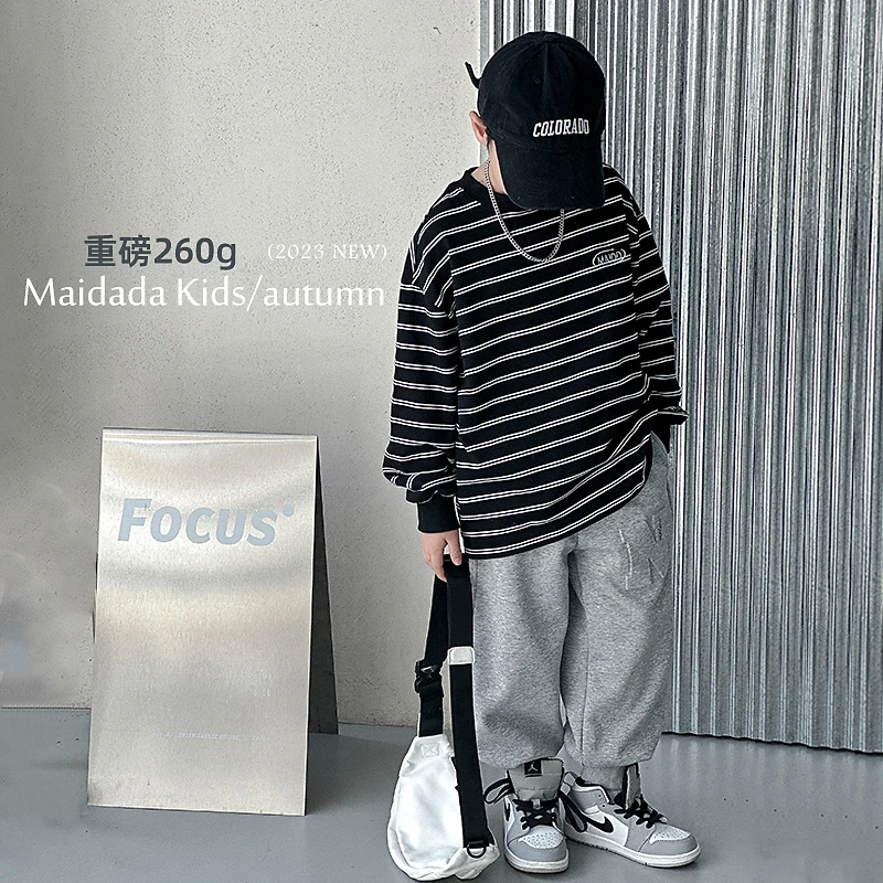 男童条纹卫衣春秋2024新款儿童装纯棉打底衫大童秋装上衣
