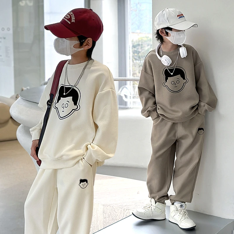 男童春秋装套装春装2023新款纯棉儿童洋气帅卫衣秋季休闲时髦童装