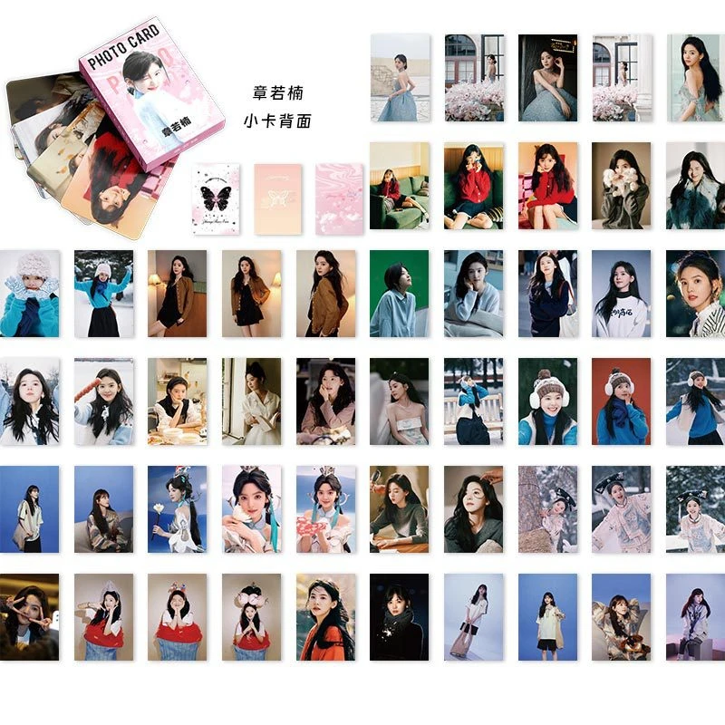 明星章若楠镭射小卡 内娱3寸写真专辑拍立得照片自印lomo小卡片